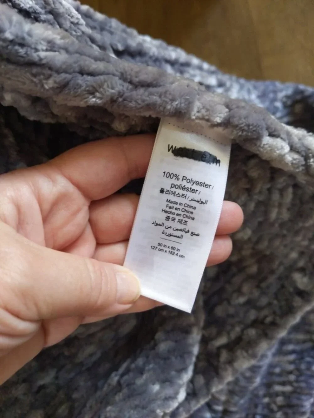 West Elm Chunky Luxury Chenille Throw